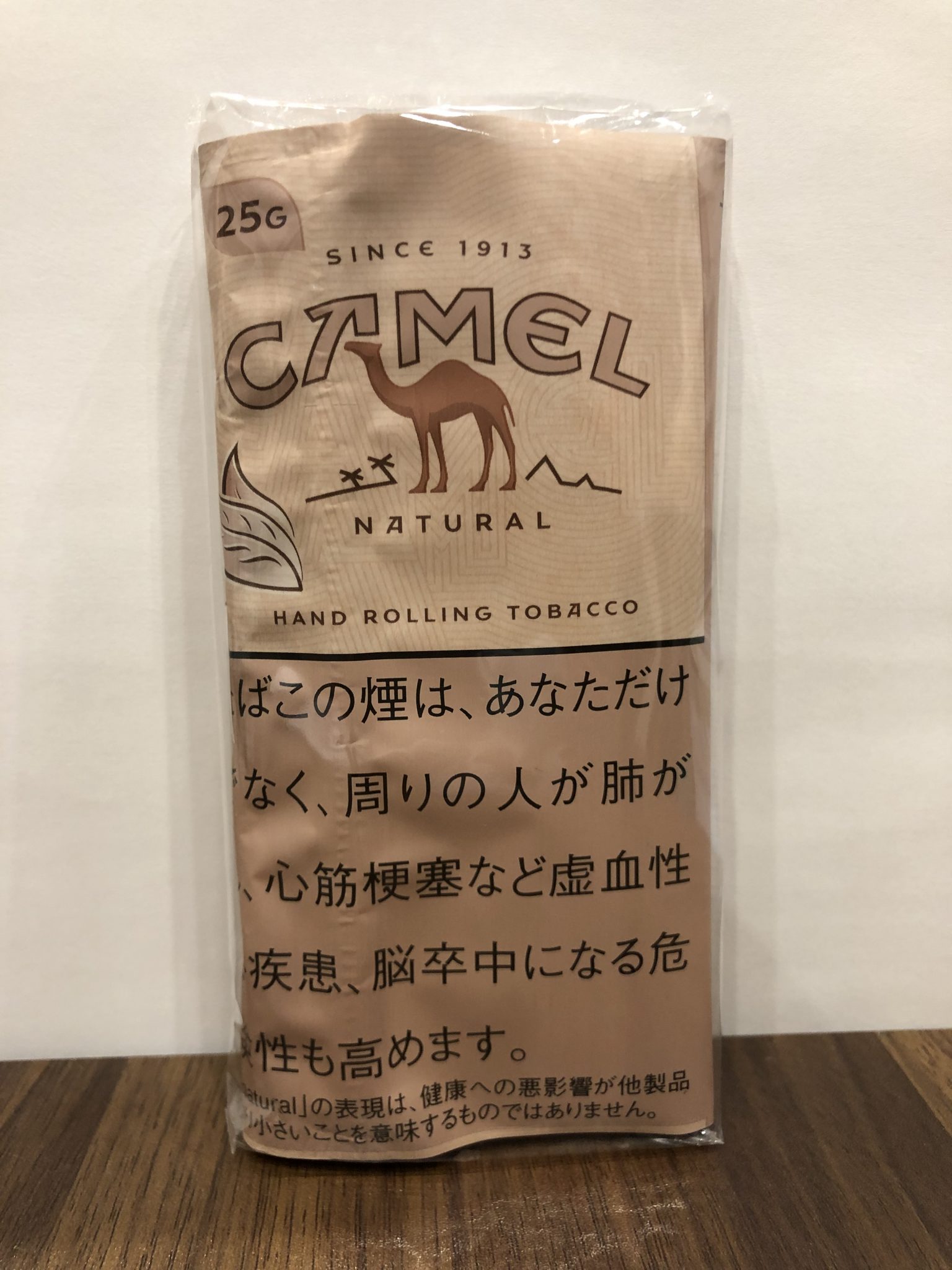 キャメルタバコ復活, キャメル タバコ メンソール , 復活した、たばこ「キャメル」を受け入れましたか? – TISE